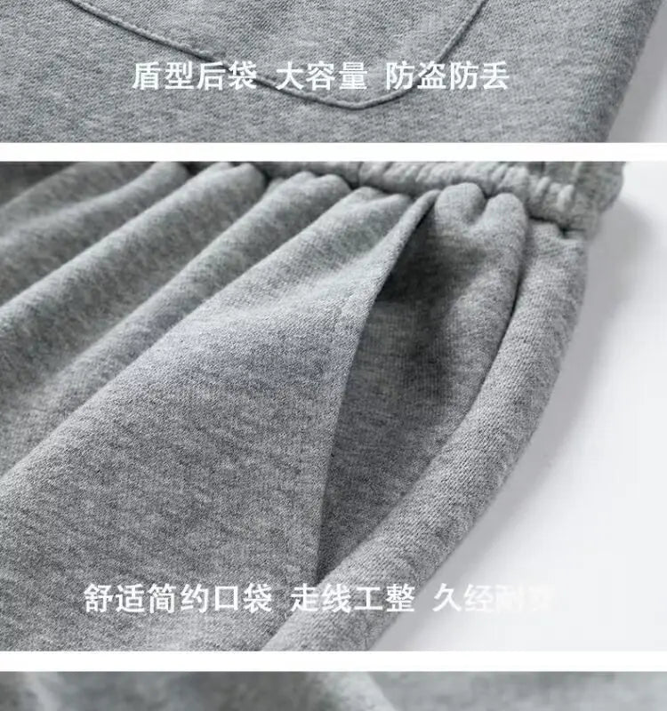 Men's Trousers Casual Trousers Loose Popular Sports Pants Versatile Casual Pants for Boys