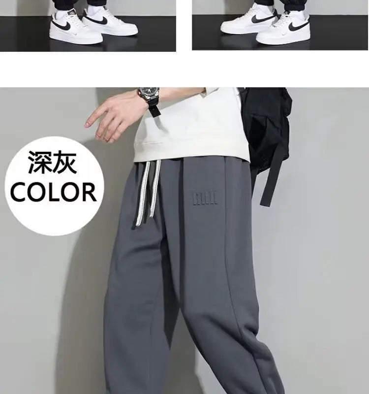 Men's Trousers Casual Trousers Loose Popular Sports Pants Versatile Casual Pants for Boys