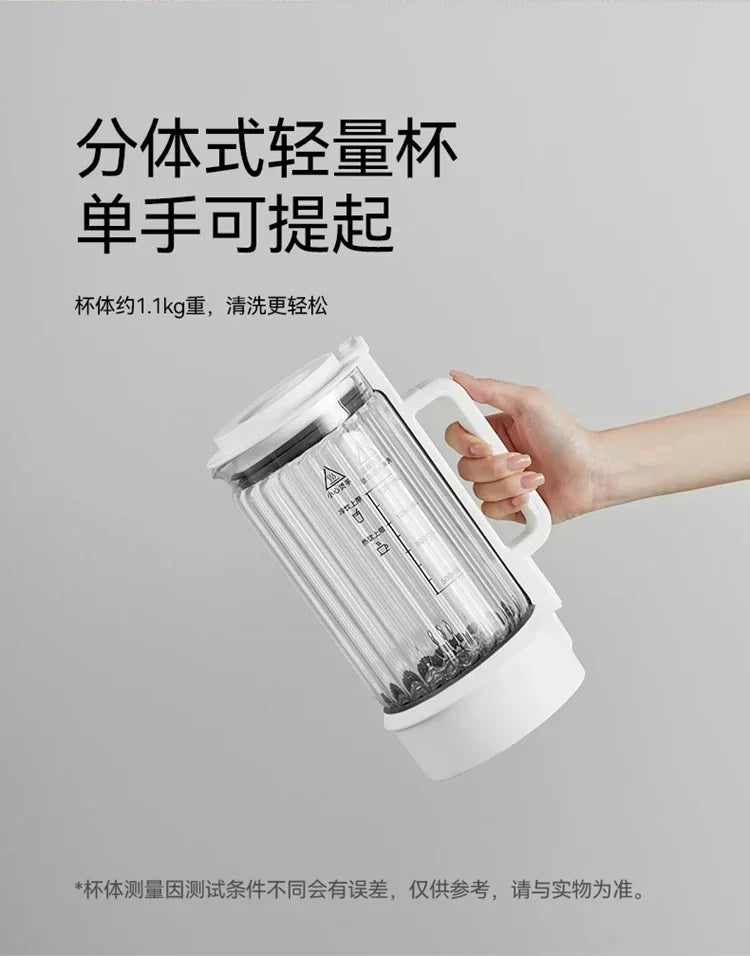 220V High-Speed Blender with Heating Function, Multi-Functional Food Processor, Detachable, Quiet Design BBC
