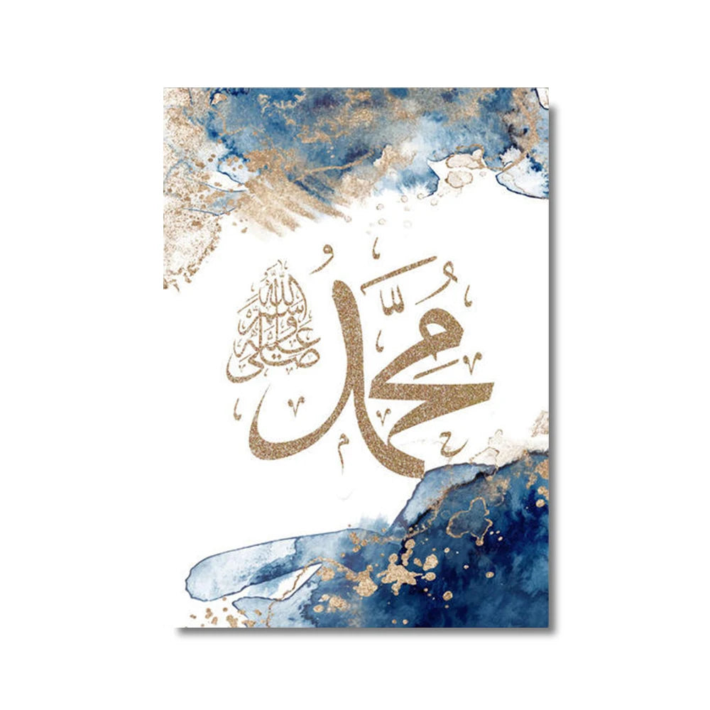 3pcs Islamic Calligraphy Ayatul Kursi Quran Blue Beige Wall Art Posters Prints Pictures Canvas Painting Living Room Home Decor