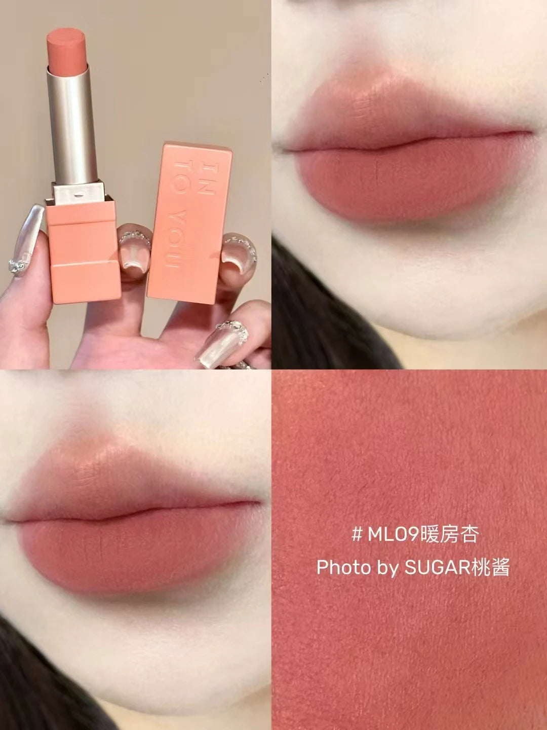 INTO YOU Matte Velvet Lipstick Easy To Wear Silky Smooth Long Lasting Whitening Lips Beauty Makeup