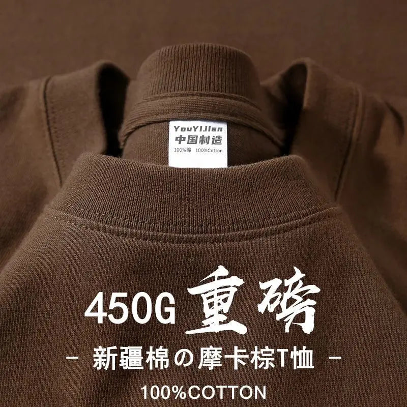 American 450g Heavy Cotton Short-sleeved T-shirt Men's and Women's Solid Color Loose Round Neck Top Bottoming Shirt Half-sleeved
