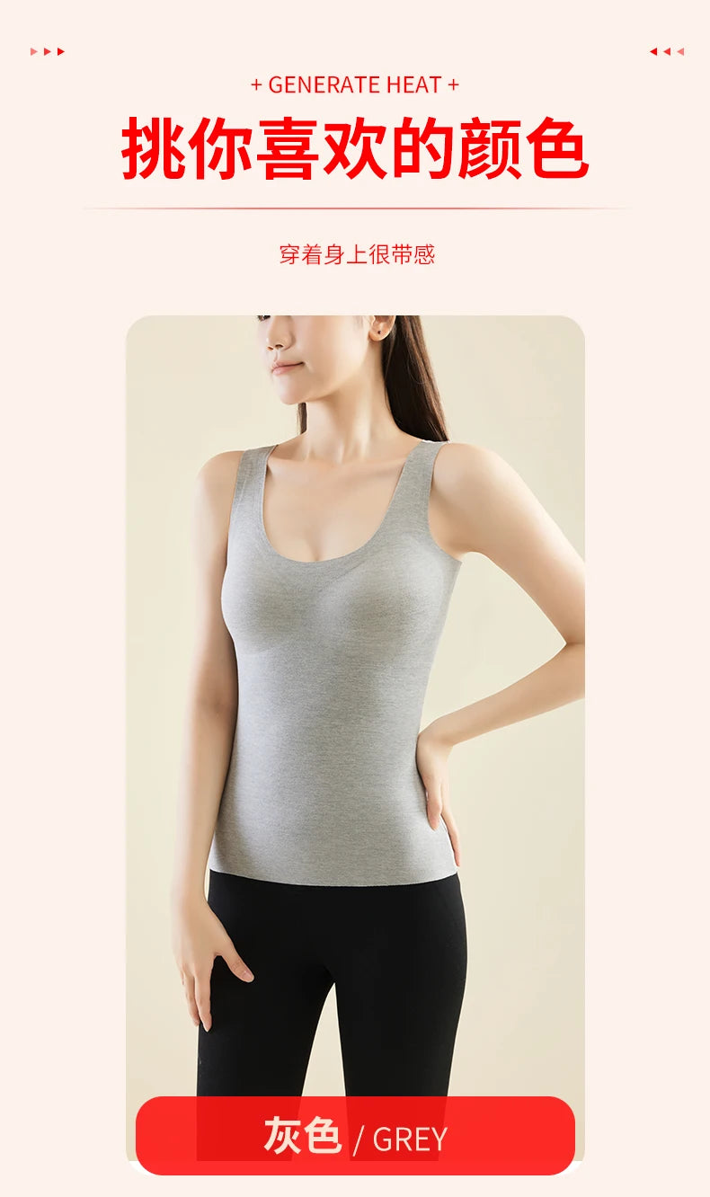 Women's Thermal Vest with Chest Pad 2024 New Autumn and Winter Seamless Thermal Clothing Double Layer Velvet Thermal Intimates
