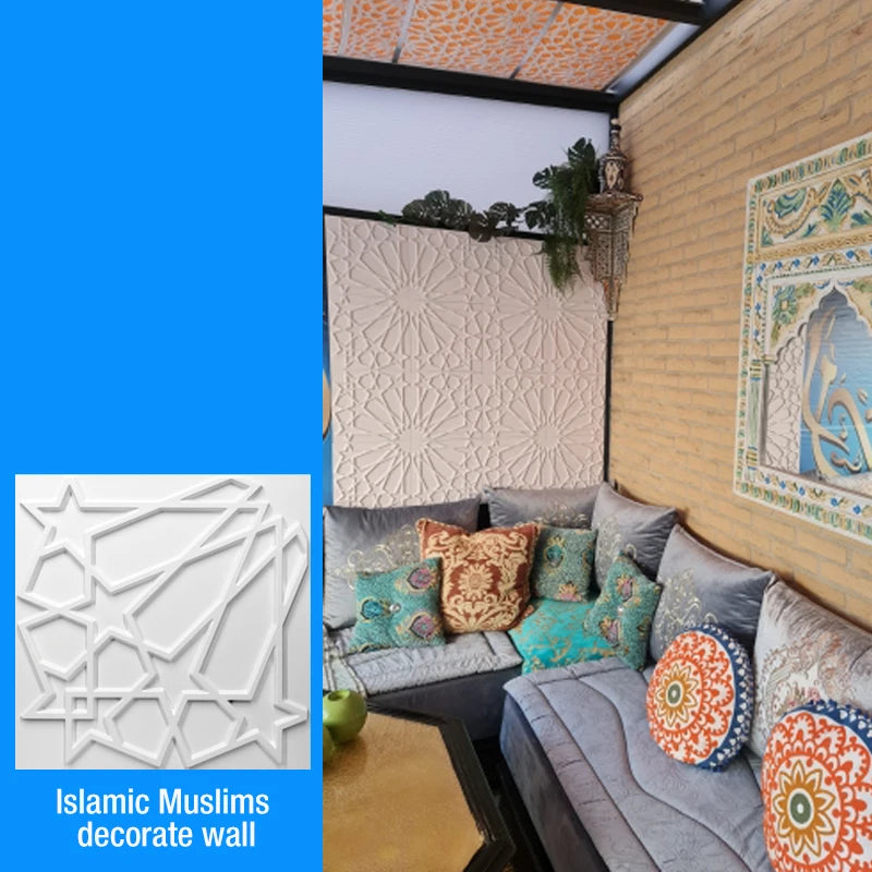 Islamic Mosque Morocco Decor Wall Art Painting Golden 3D Wall Stickers Muslim 3D Wall Panel Bohemia Arab Modern Home Room Decor