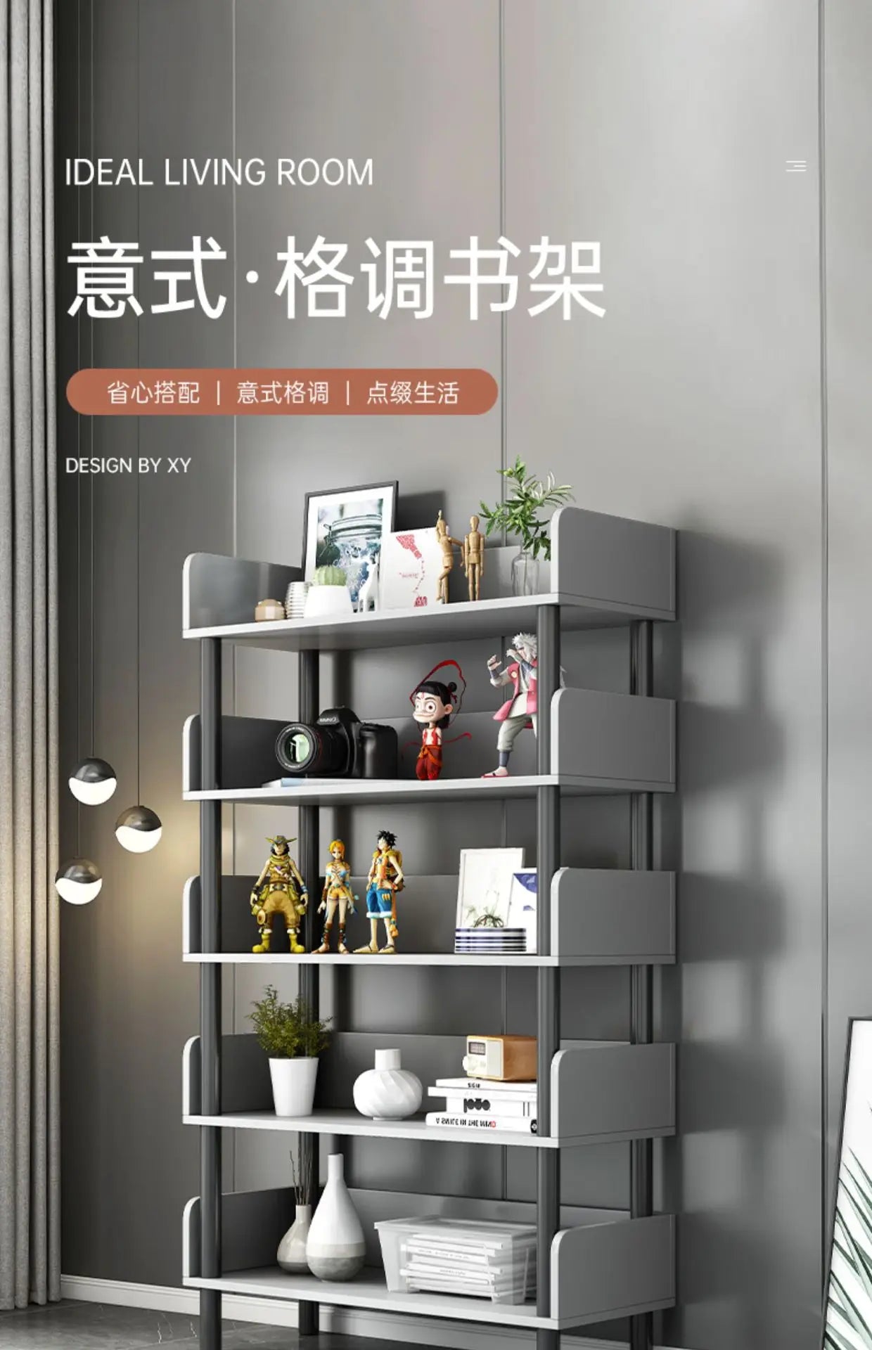 Modern Office Staggered 6-Shelf Luke Bookcase Storage Shelves  Kids Bookshelf Bookcase Display Libreria Mobile Library Furniture