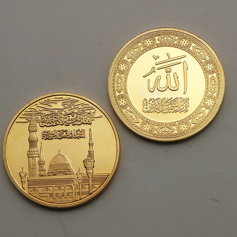 Islam Coin Collection Muslim Blessing Coins Collectibles Mosque Ramadan Decoration Home