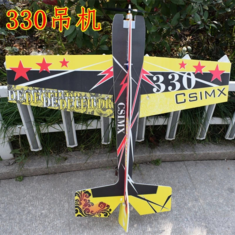 3D Mercury Fixed-wing Aerobatic Magic Board Plane Rc Airplane Take Your RC Flying To The Next Level KIT DIY Remote Control Plane