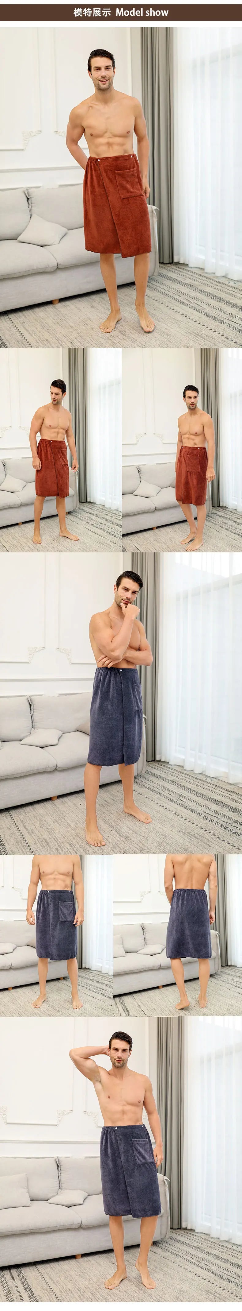 Autumn and winter men's and women's bath towels beach towels, the bath towels are soft, have good water absorption and are refle