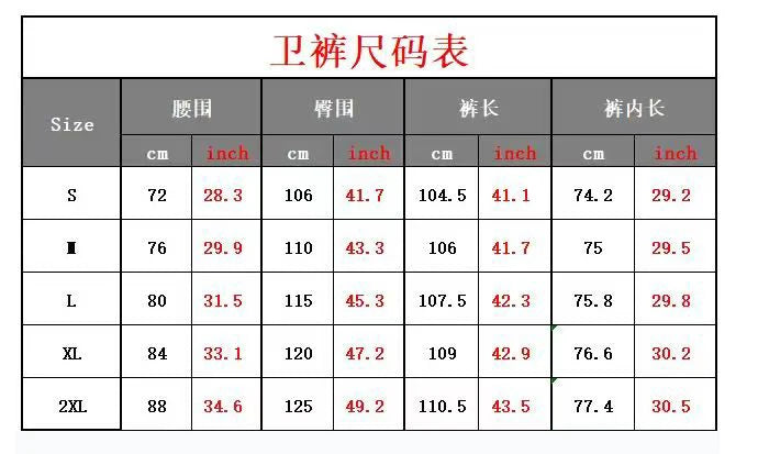 Trousers for Men 2025 Hot Sale Casual Sweatpants Urban Fashion Streetwear 2025 Autumn Winter Sporty Jogger Pants