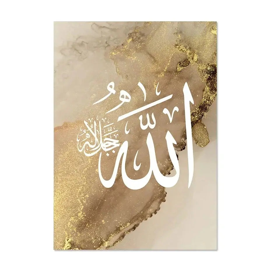Islamic Calligraphy Marble Gold HD Canvas Print Poster, Home, Living Room, Room, Office Decoration Supplies