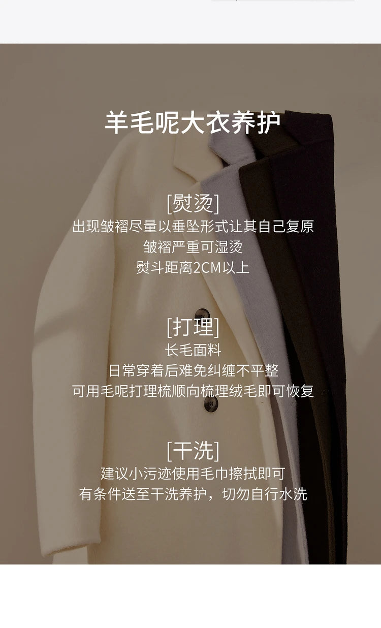 SENTUBILA Women's 100% Wool Double-Faced Coat Winter 2025 Suit Lapel Collar Classic Commuter Style Long Overcoat W54OA8779