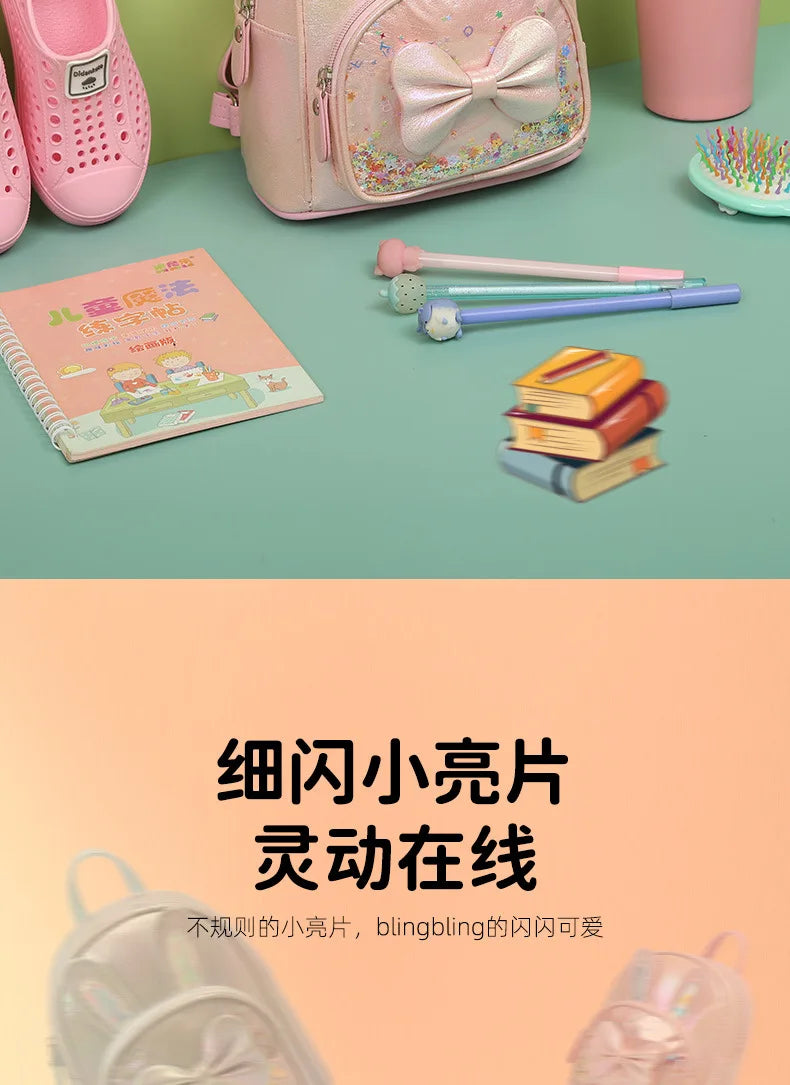 New Shoulder Bag Fashiona Cute Sequined School Bag Personalized Trendy Girl Bags Back To School Large Capacity Vacation Backpack