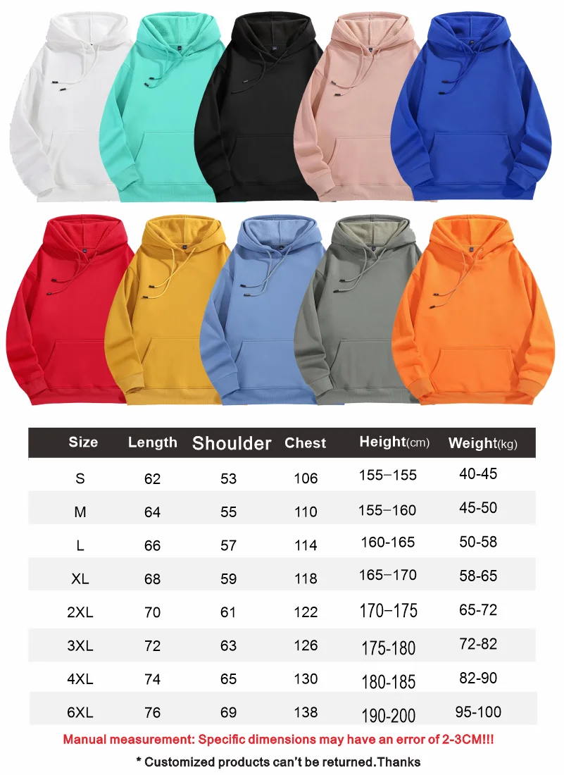 YOTEE Customized Printed Embroidered Men's and Women's Hoodies Loose Casual Long Sleeve Hoodies Personalized Street Sports