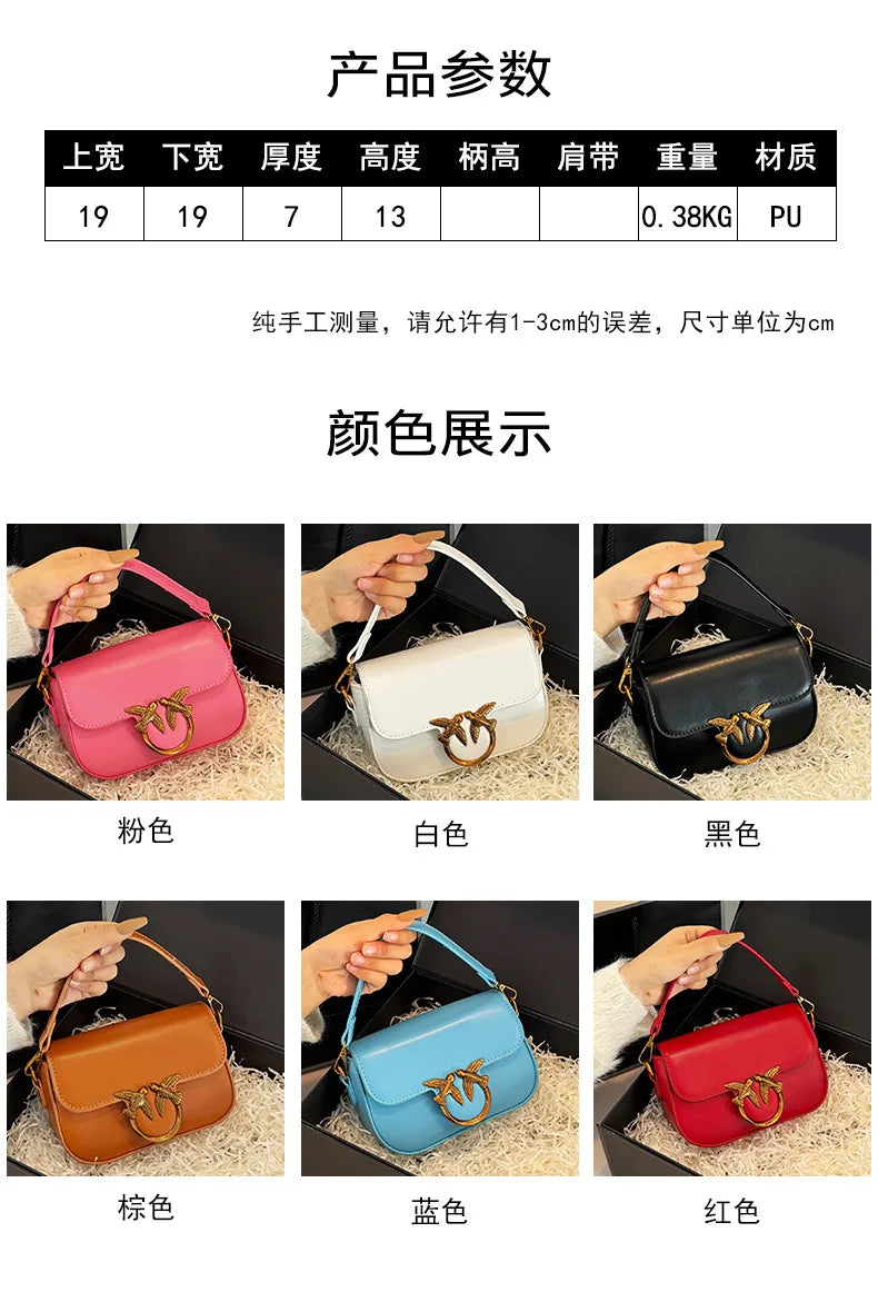 Ladies' Handbag, Swallow Bag, High-end, Fashionable, Versatile, Single Shoulder Crossbody Bag, Small Square Bag, Commuting Bag