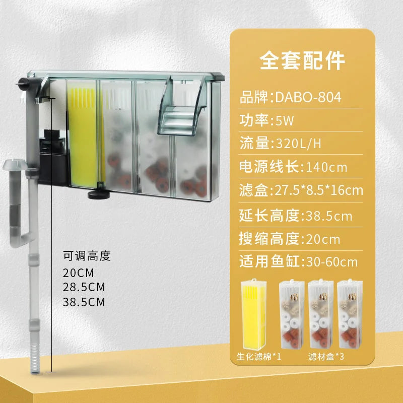 Powerful Aquarium External Filter Wall Mounted Fish Tank Filter Barrel Efficient Water Purification And Circulation System