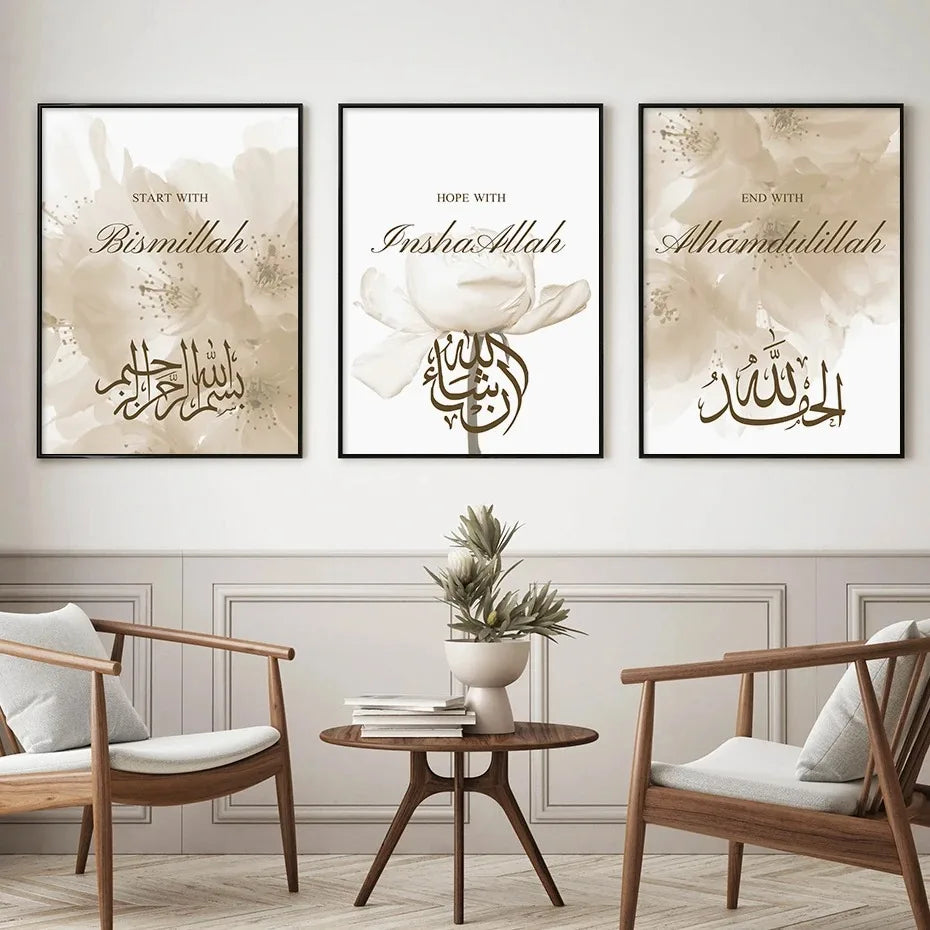 3PCS Islamic Calligraphy Bismillah Beige Floral Posters Canvas Painting Wall Art Pictures Living Room Interior Home Decoration