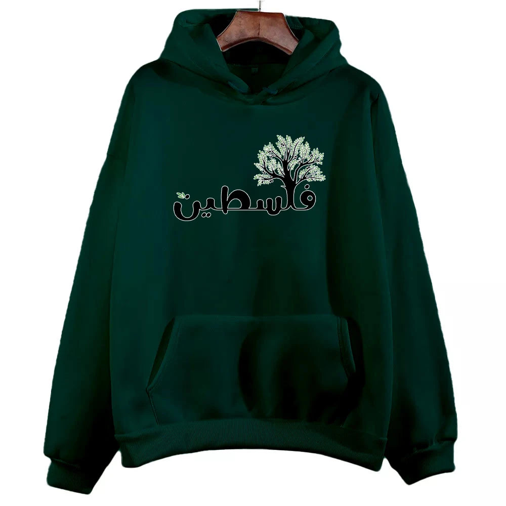Palestine Arabic Palestinians Men Women Printed Hoodies Folklore Thobe for Girls Autumn and Winter Hoodie Pullover Sweatshirts