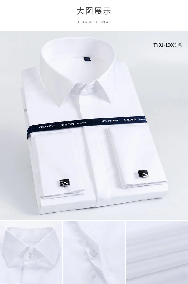 Men's French cufflinks shirt made of pure cotton long sleeved slim fit concealed button, solid color high end wedding dre