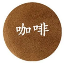 16 Colors Carving 100ml/bottle Leather Alcohol Dye Leather Dyeing Diy Handmade Cowhide Dyeing Agent Leather Leather Coloring Age