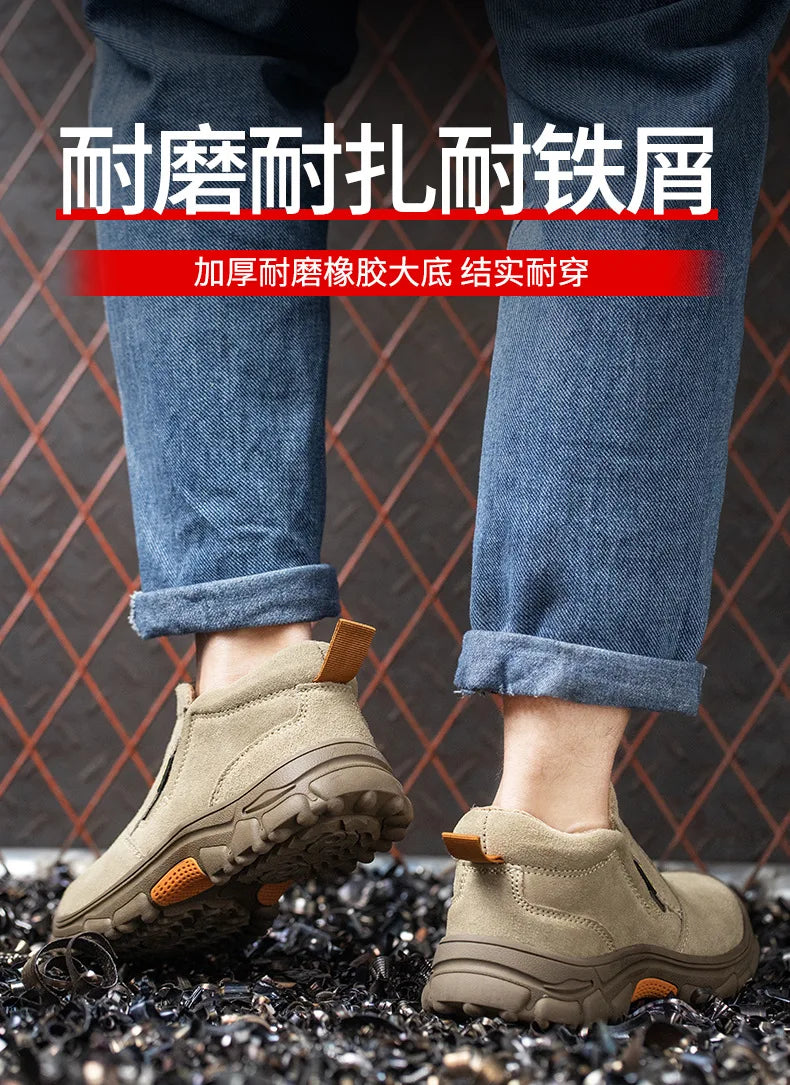 Men's work shoes  anti impact, anti puncture, steel wrapped head, electric welder  step on safety shoes  insulation