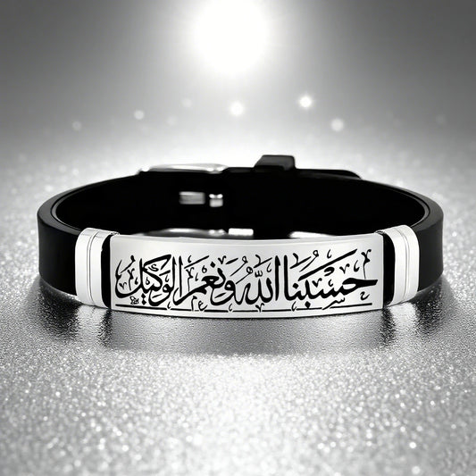 Islamic Arabic calligraphy,stainless steel wristband,prayer for Allah's blessing and protection,Eid al Fitr,Ramadan Thanksgiving