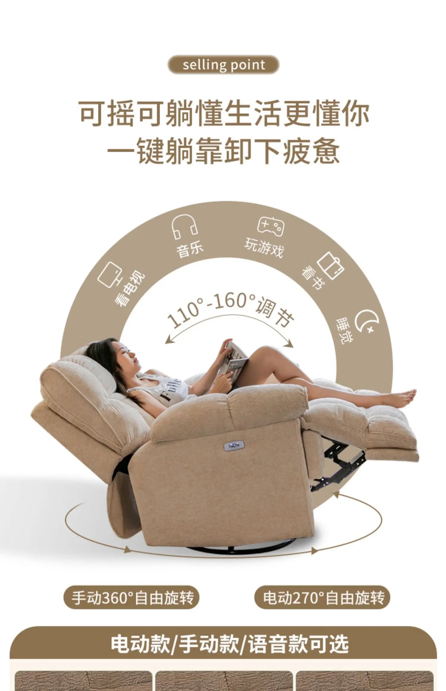 Recliner Europe Living Room Sofas Comfortable Adults Minimalist Design Sofa Cinema Lounge Muebles Para Habitacion Furnitures