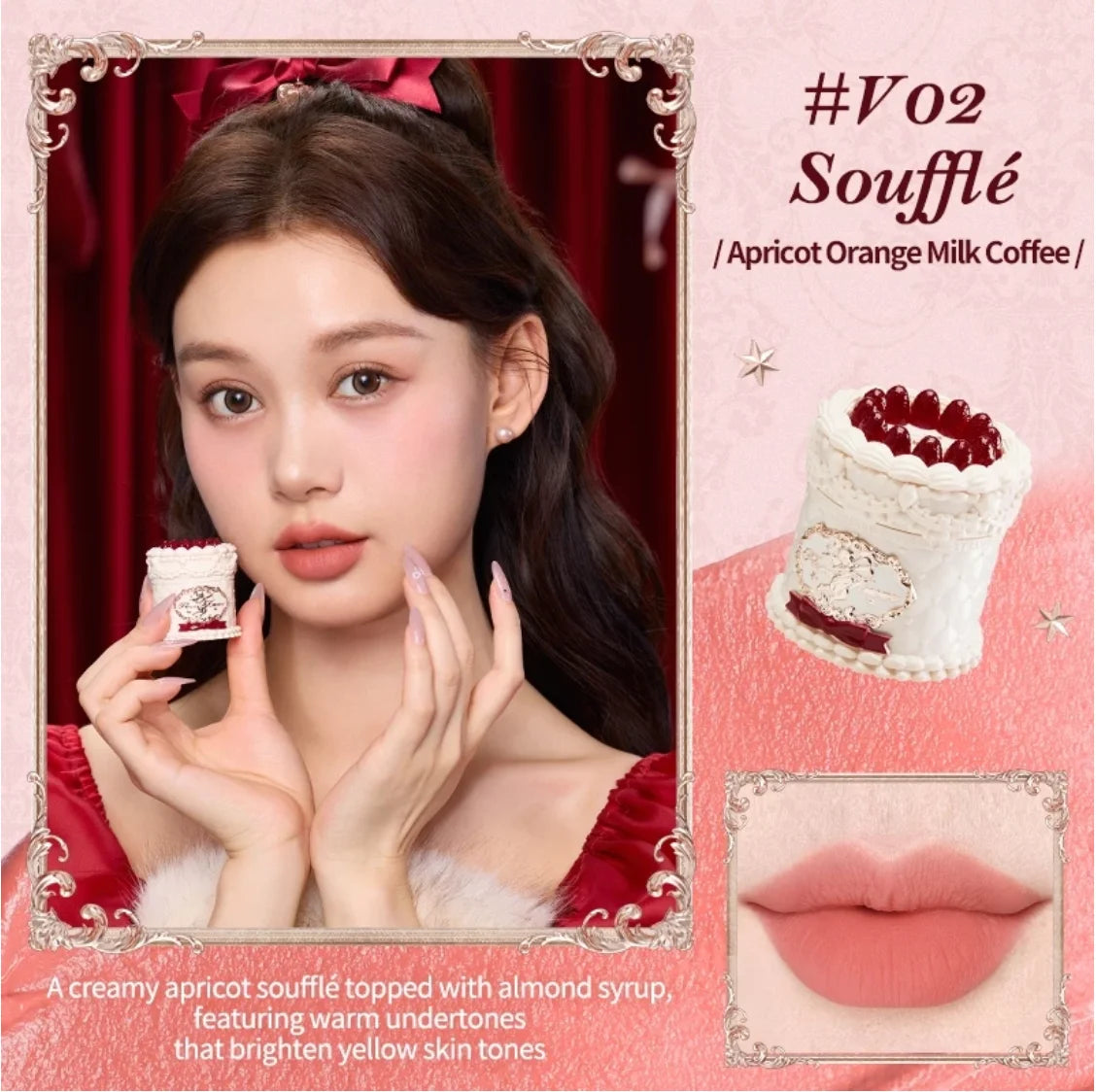 Flower Knows Strawberry Cupid Cake Lip Mud Matte Velvet Lip Cream Soft Mist High CoverageMakeup Smooth Preventing Fading
