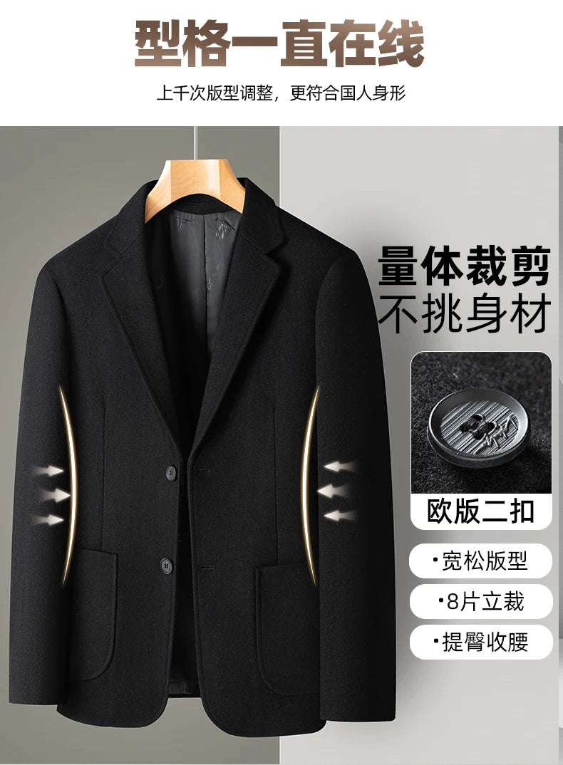 Spring, Autumn and Winter Woolen Men's Suits, Wool Suits, Cashmere Men's Jackets, Woolen Suits, Men's Suit Jackets, Woolen Coats, Suit Jackets