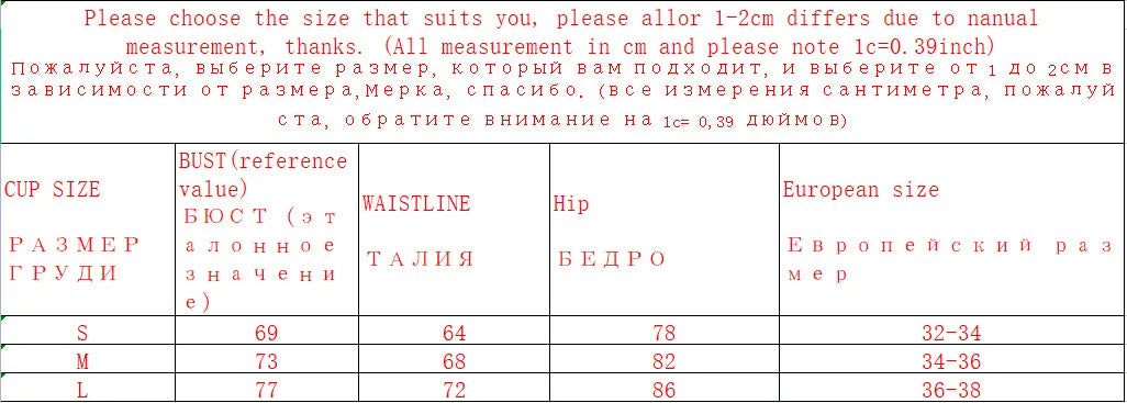 customized Бикини с тригонометрической печ bathing suit women leotardos ballet niña justaucorps gymnastique fille jumpsuit women