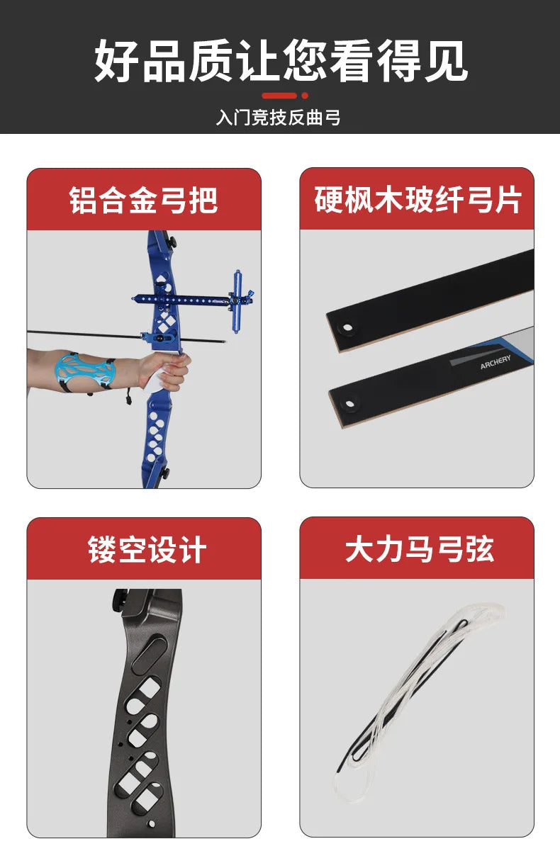68 Inch Takedown Recurve Bow 16‑38Lbs Draw Weight Archery Equipment For Outdoor Sport Target Shooting Training Practice