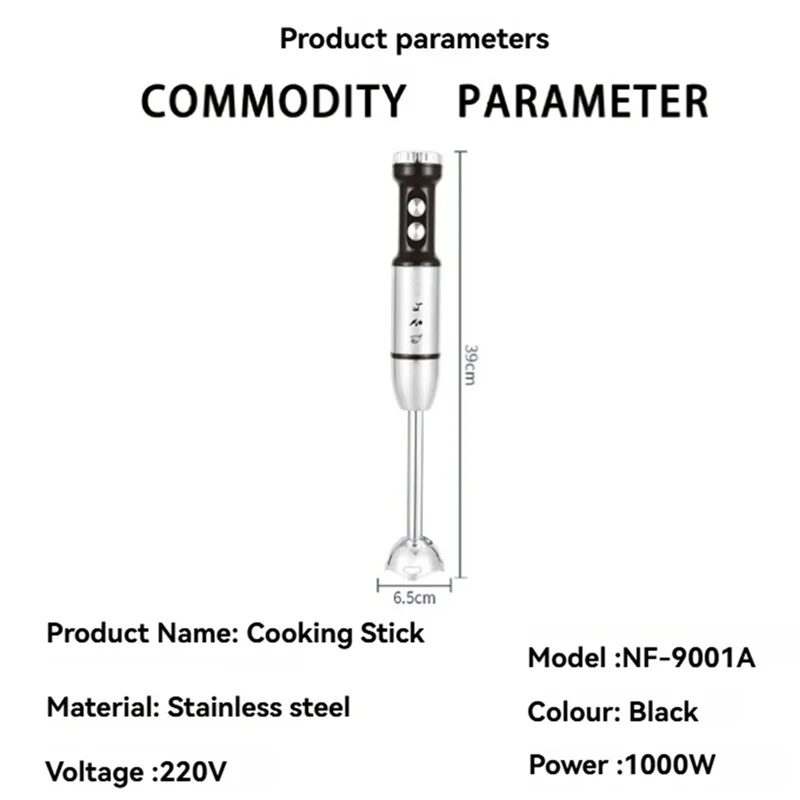 B89B-Immersion Hand Blender Electric Food Processor Multi-Speed 1000W EU Plug For Kitchen Mixing Smoothies Soup