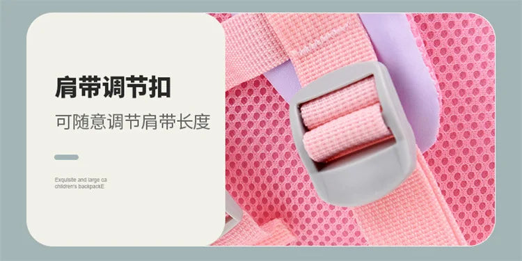 New Large-capacity Backpack Children Kindergarten Backpack Boys Girls Kids Load-reducing Color-blocking Double-shoulder Bag
