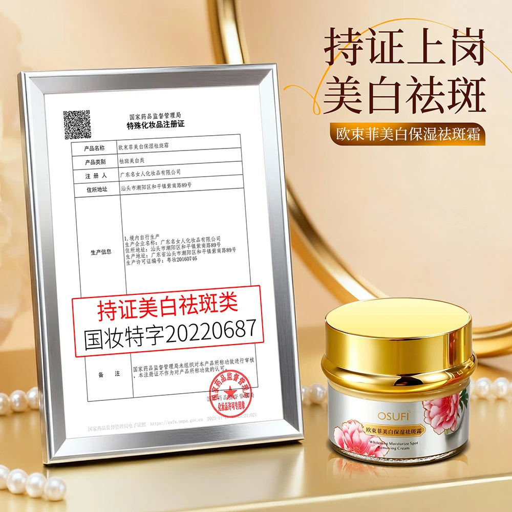 Brighten Skin Tone Face Cream Improve Dry Rough  Tightening Moisturizing Nourishing Lady Cream Soothing Korean Skincare Products