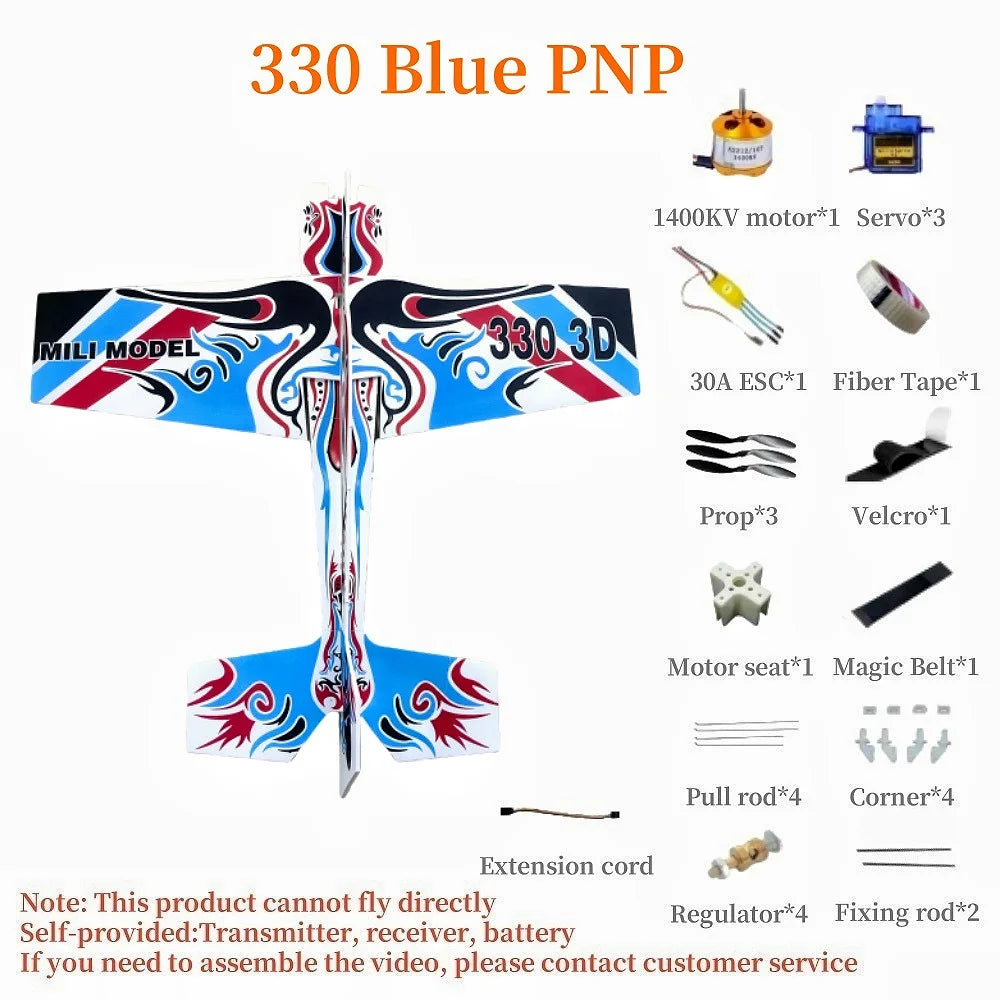 330 Rc Airplane 3D Mercury Fixed-wing Magic Board Plane Take Your RC Flying To The Next Level KIT DIY Remote Control Plane