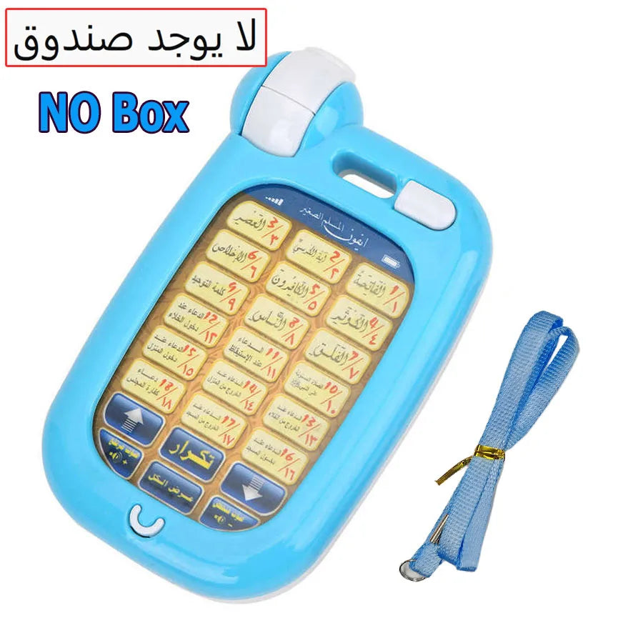 Islamic Phone Toys Children Educational Quran Toddler Flash Arabic Learning Pad Fun Educational Arab Language Gift Abc for Kids