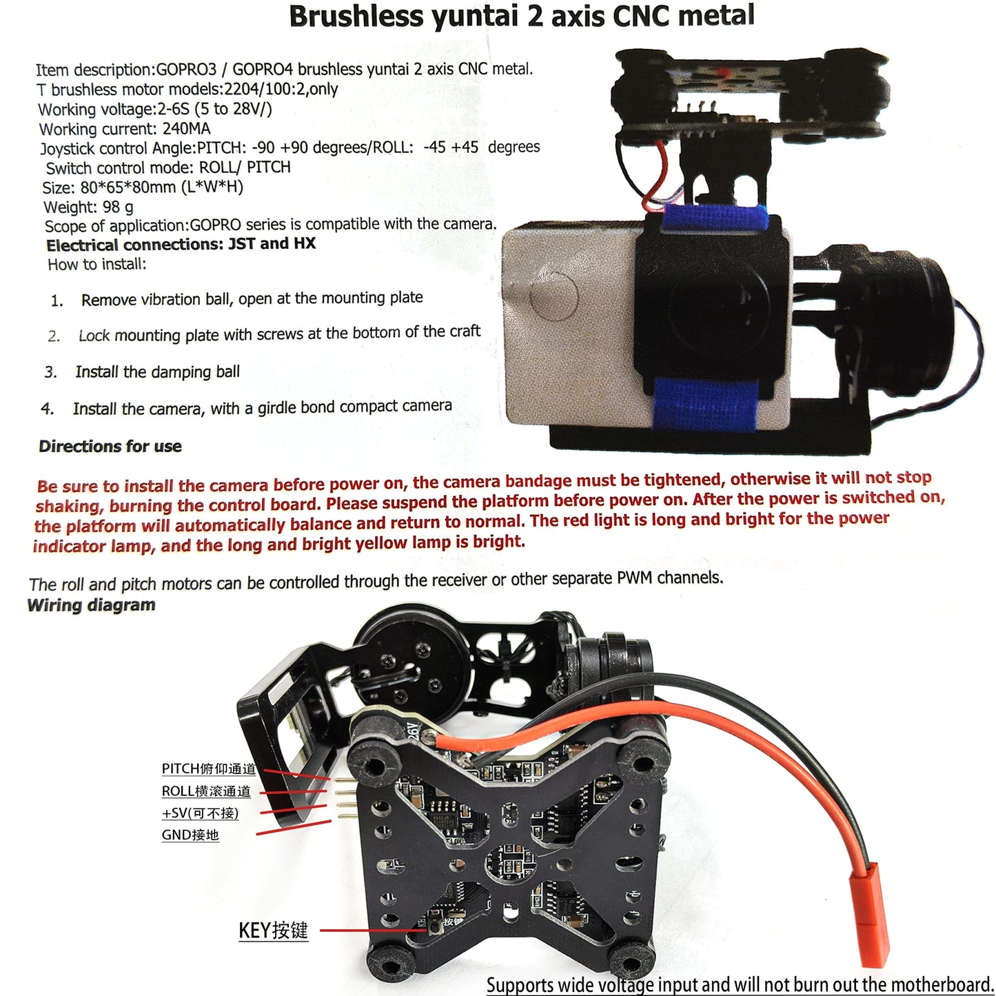 2 / 3 Axis Gimbal Storm32 BGC Lightweight Brushless Gimbal W/ Motors Free Debug 3-4S For Gopro3 Gopro4 SJ4000 Camera DIY FPV