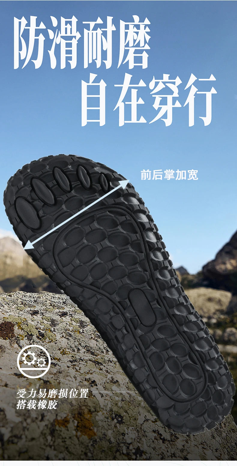 Shoes Men Hiking Boots Casual Sneaker Fashion Non-slip Outdoor Shoes for Men Return To The Ancients Men's Sneakers All-match