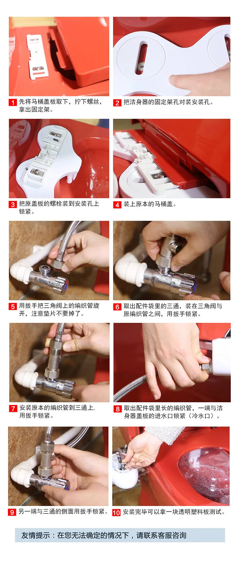The Left Hand Bidet Non-Electric Bidet Self Cleaning Dual Nozzle (Frontal and Rear Washing) Water Bidet Toilet Seat Attachment