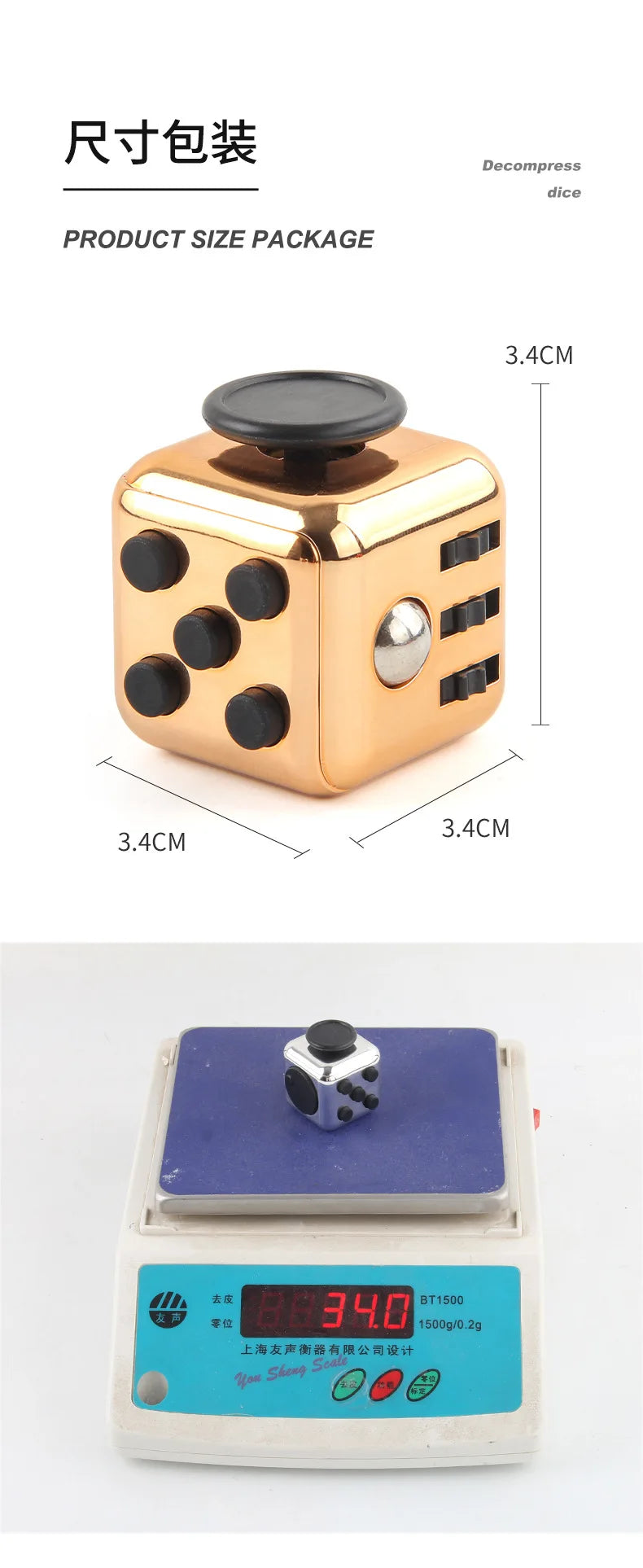Fidget Toys Decompression Dice for Autism Adhd Anxiety Relieve Adult Kids Stress Relief Anti-Stress Fingertip Toys