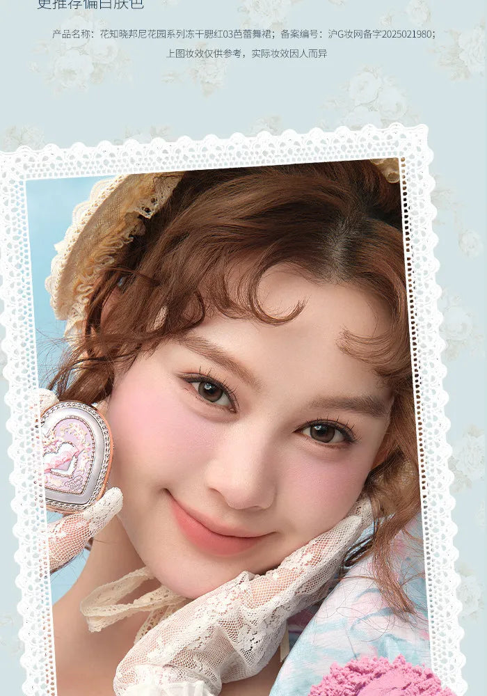Flower Knows Bunny Garden Collection blush Lyophilized Silk Natural Look Facial Makeup Original Cosmetics