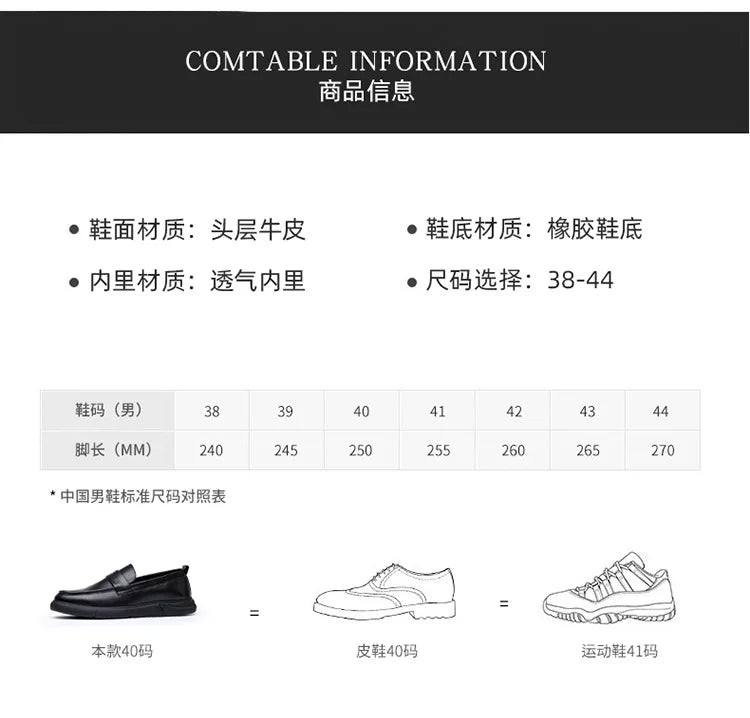 Genuine Leather Men's Business Leather Shoes Soft Soled Comfortable Men's Driving Shoes Loafers