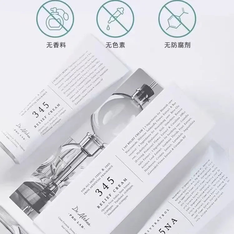 Korean Skin Care DR.345 Face Cream Hydrating Rejuvenating Skin Moisturize Cream Face Care Beauty Glow Recipe Anti Wrinkle Cream