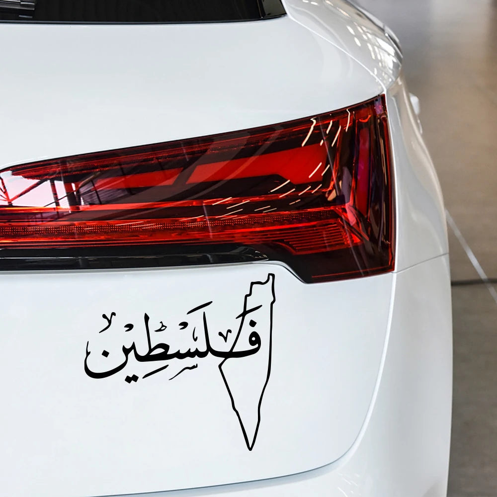 Palestine Map Sticker Car Door Window Palestinian Creative Personalized Vinyl Decal Truck Vehicle Flim Decals Decor Accessories
