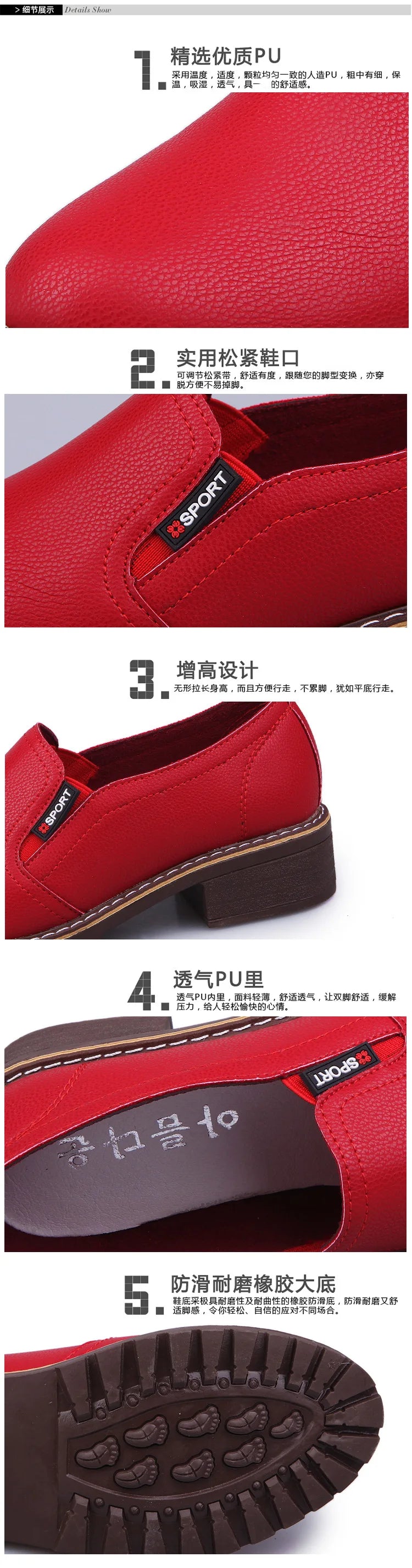 Summer Footwear for Woman Flat Solid Color Oxford Shoes Soft Leather Sneakers Low Medium Pumps Slip on Loafers Shoes for Women