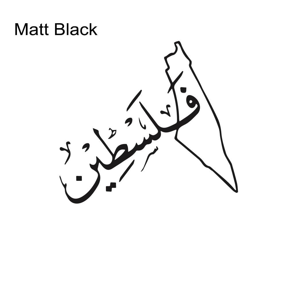 Palestine Map Sticker Car Door Window Palestinian Creative Personalized Vinyl Decal Truck Vehicle Flim Decals Decor Accessories