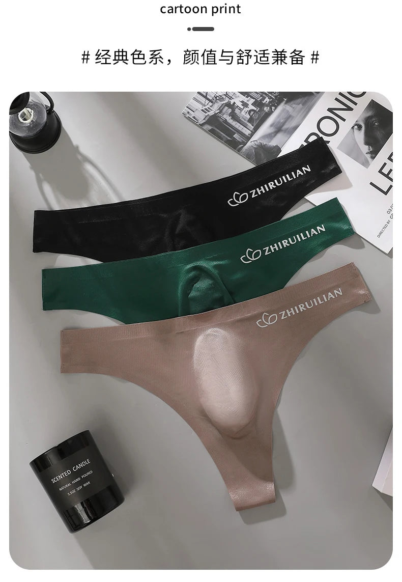 Men's Thongs Low Waist Underwear Sexy Ice Silk T-Back Panties Breathable Quick Drying G-string Seamless Ultra-thin Underpants