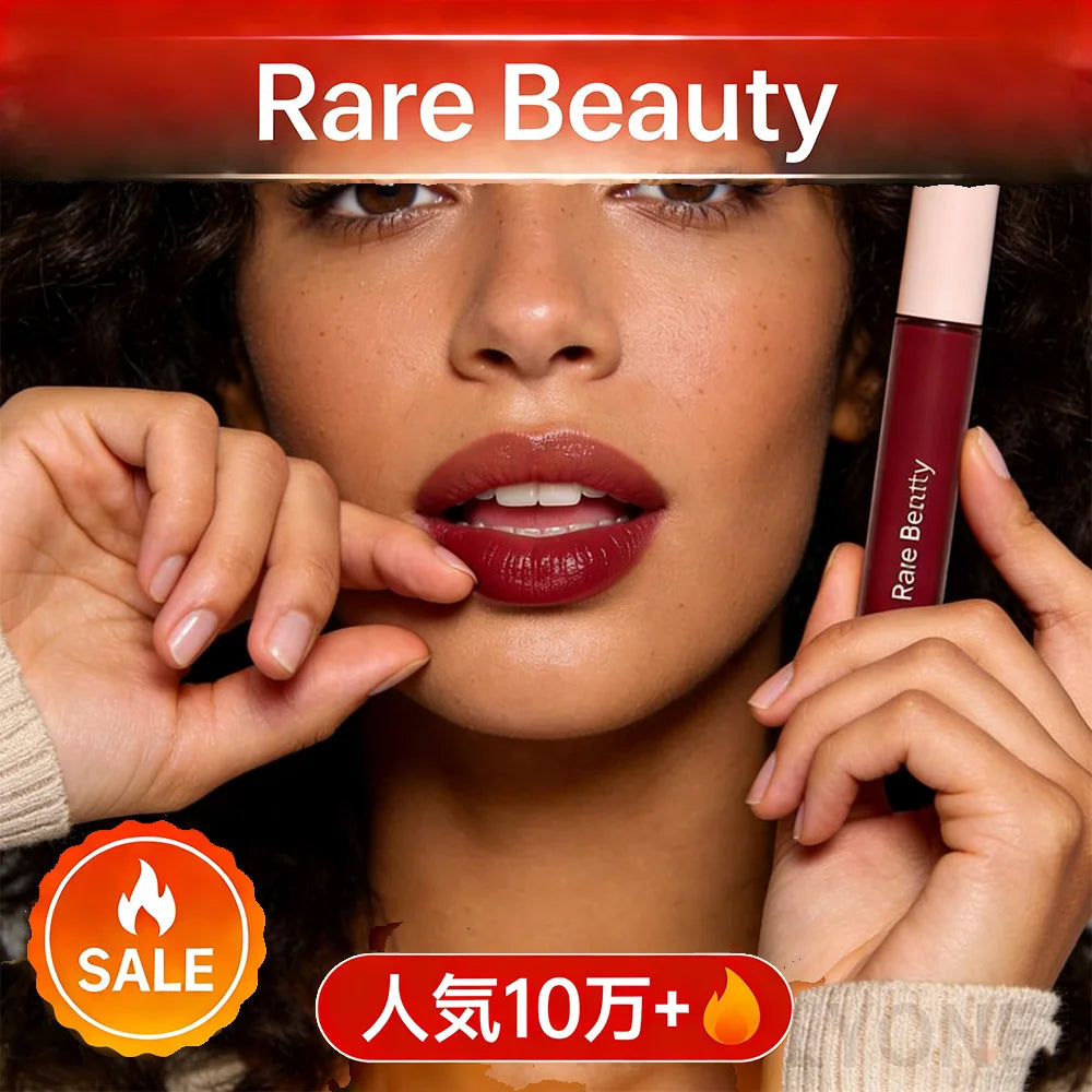 Rare Beauty Shiny Lip Gloss Collection Hydrating Glossy Lip Color Cosmetic Beauty Product Series