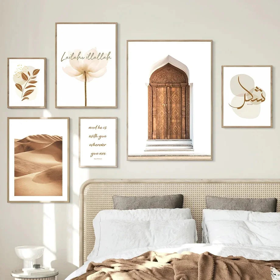 Islamic Calligraphy Shukr Dur Tawakkul Desert Wall Art Posters and Prints Canvas Painting Pictures for Living Room Decor