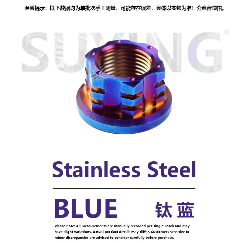 modified titanium plated nuts and bolts M10 M12 M16 M18 stainless steel 304 electric vehicle accessories