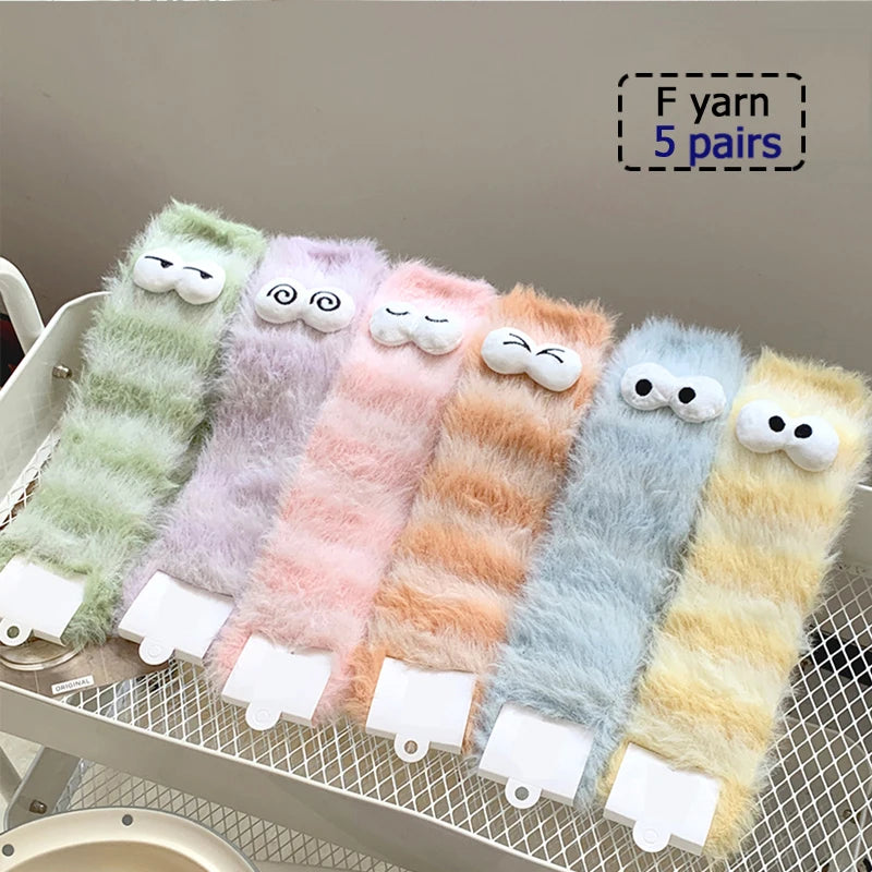 3/5/6 Pairs  Cotton Outdoor Sports Socks, Sweat Absorbing and Odor Resistant Cotton Running Basketball Socks, Trendy Socks